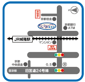 かんなび整骨院専用駐車場